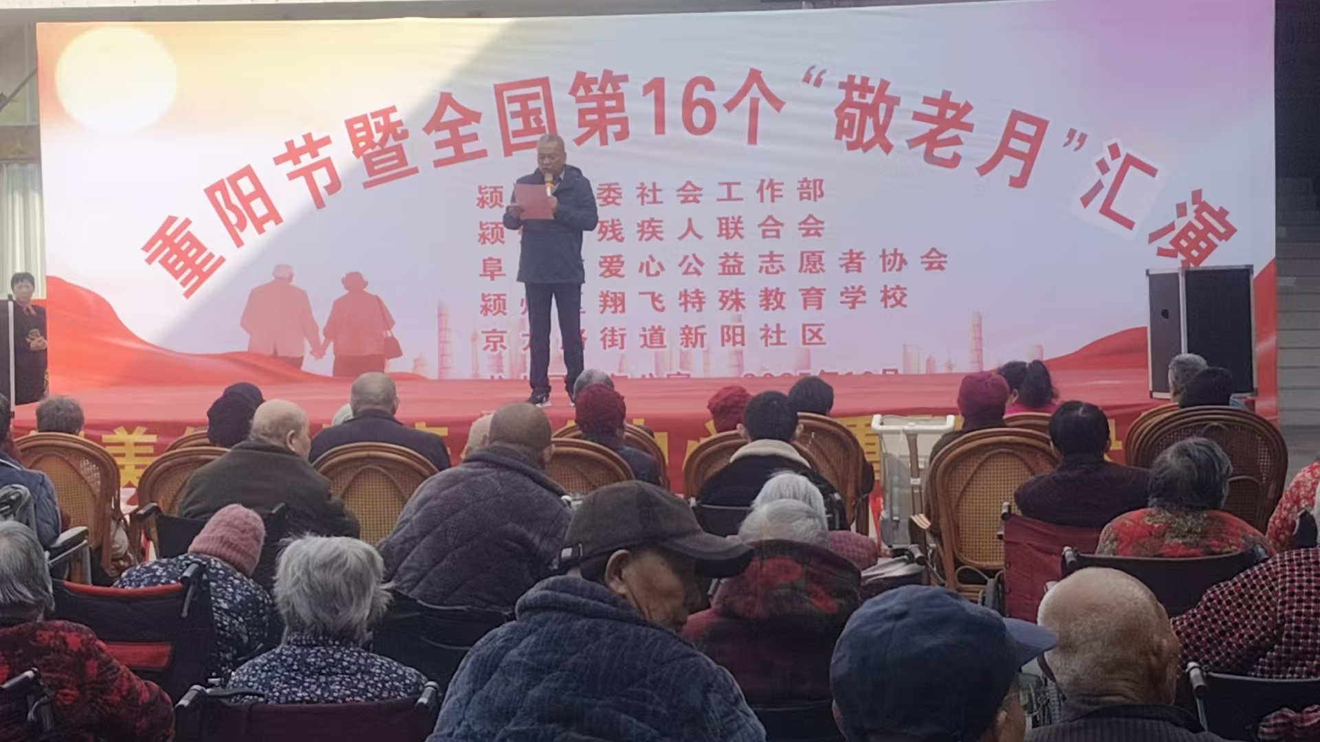 微信图片_20251024134605 微信图片_20251024134605