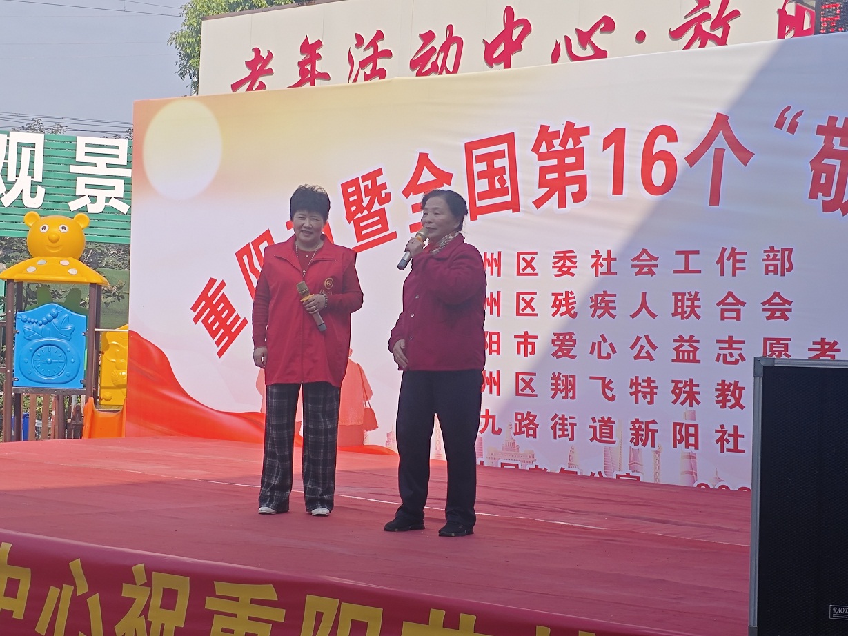微信图片_20251024134134 微信图片_20251024134134