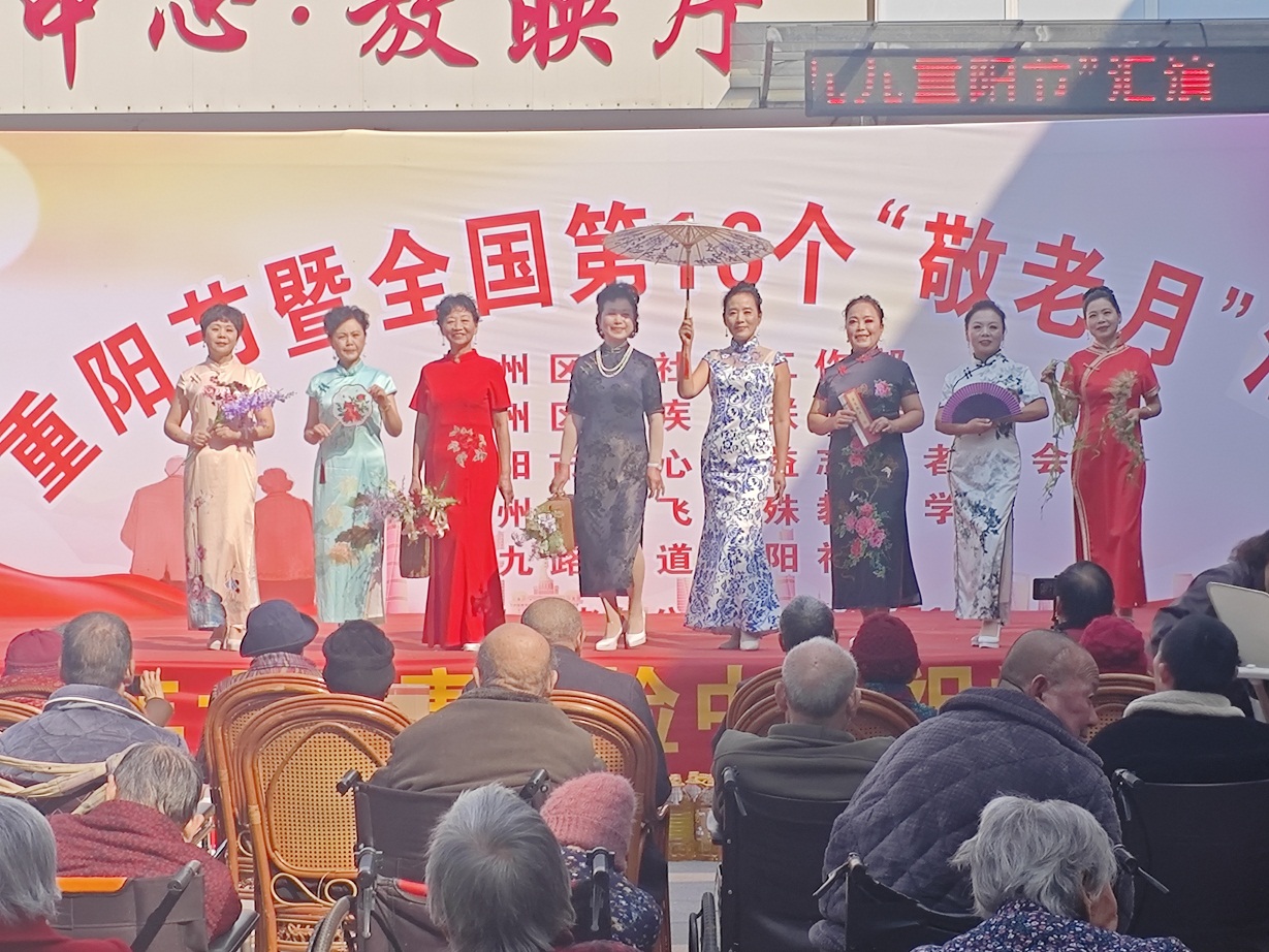 微信图片_20251024134250 微信图片_20251024134250
