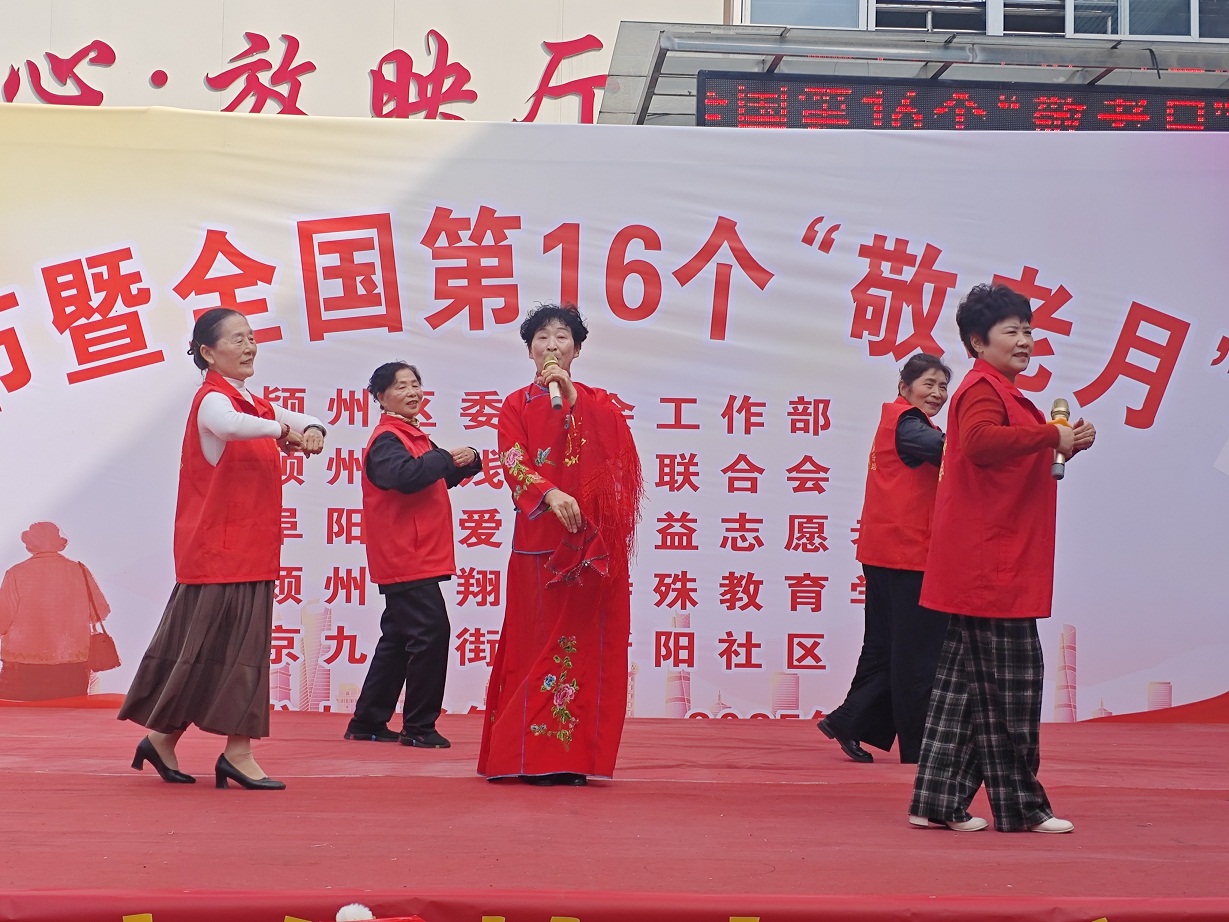 微信图片_20251024133955 微信图片_20251024133955