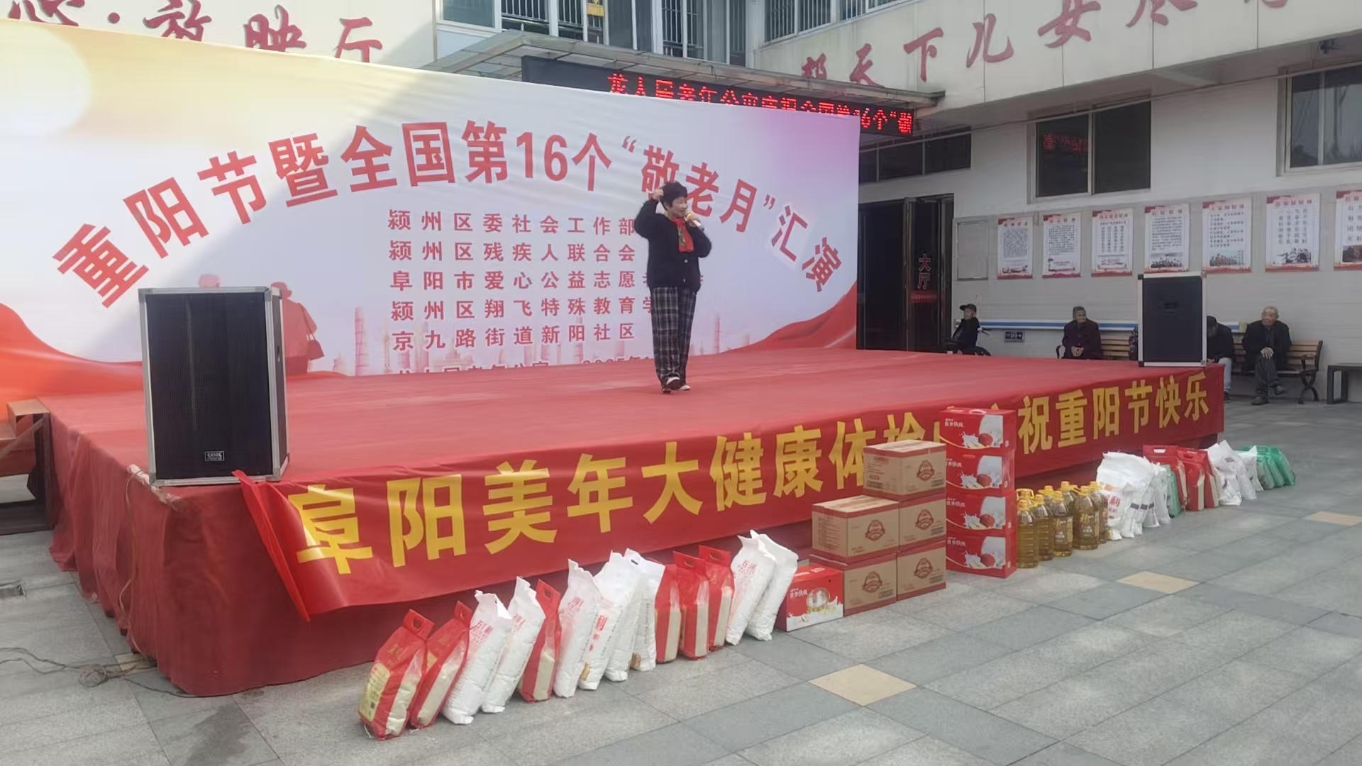 微信图片_20251024134559 微信图片_20251024134559