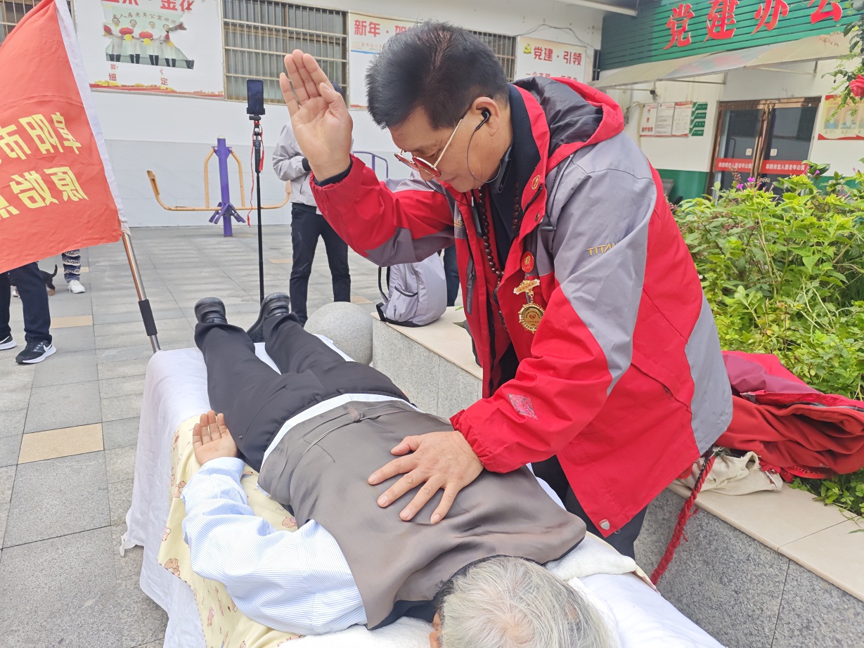 微信图片_20251024134048 微信图片_20251024134048
