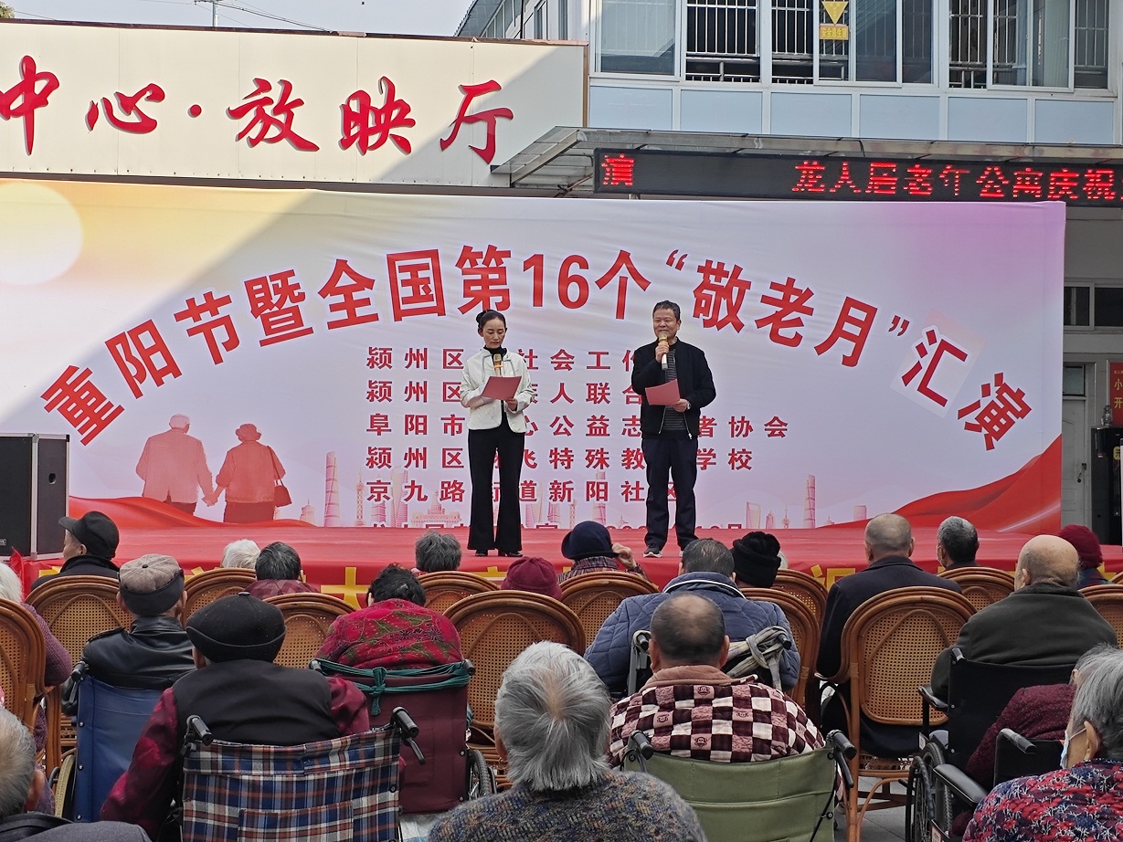微信图片_20251024133912 微信图片_20251024133912