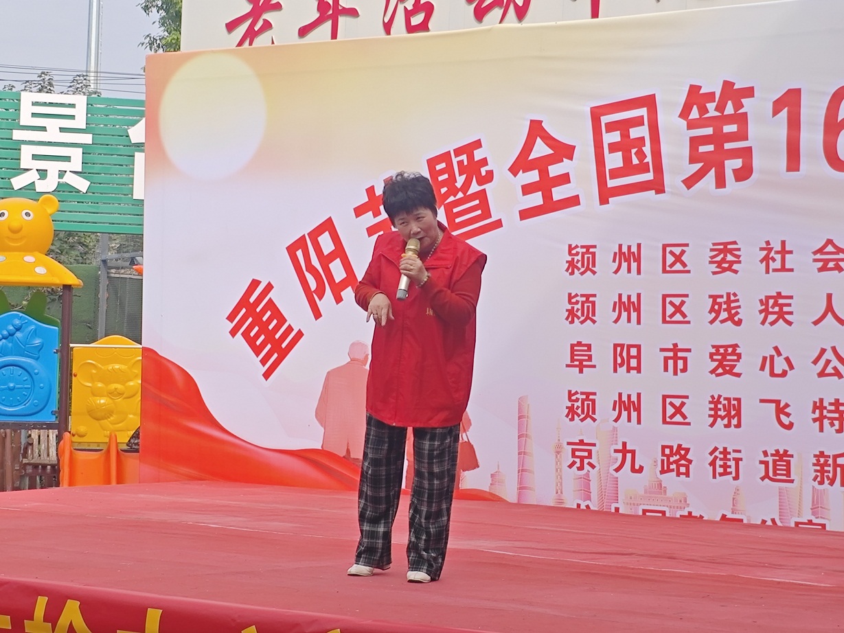 微信图片_20251024134031 微信图片_20251024134031