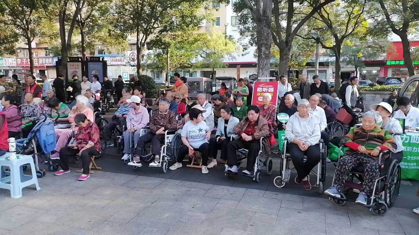 微信图片_20251009083327