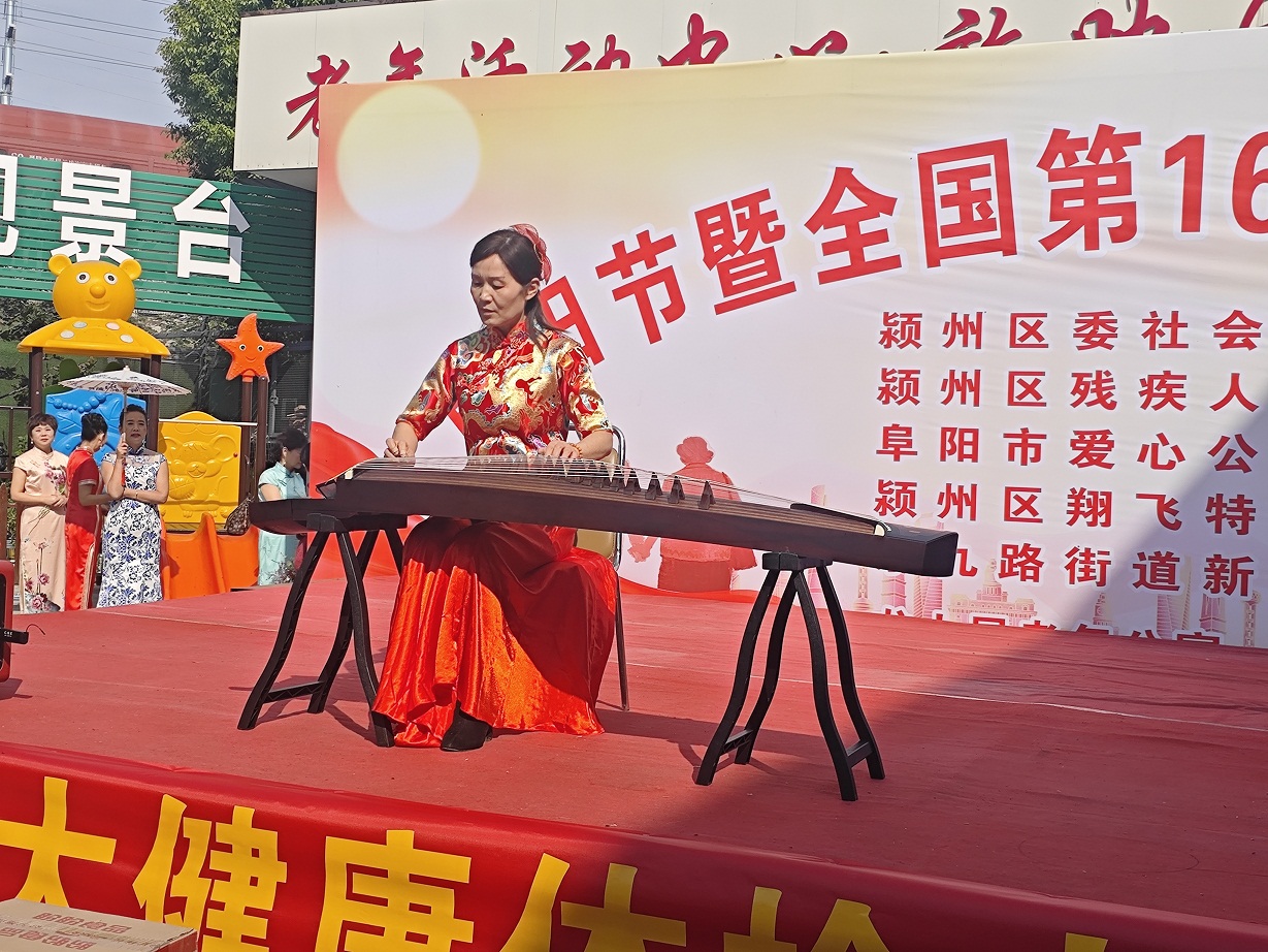 微信图片_20251024134214 微信图片_20251024134214