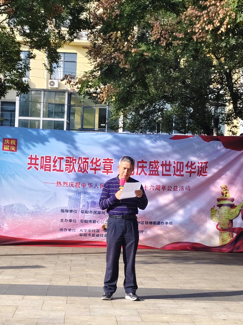 微信图片_20251009083416