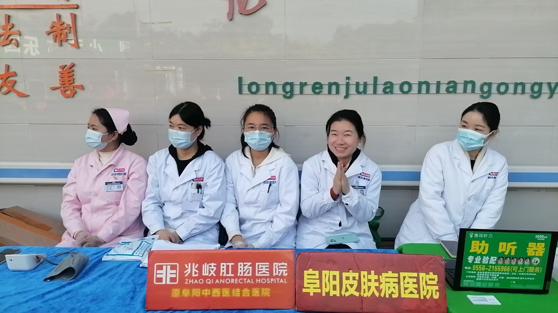微信图片_20251024134322 微信图片_20251024134322