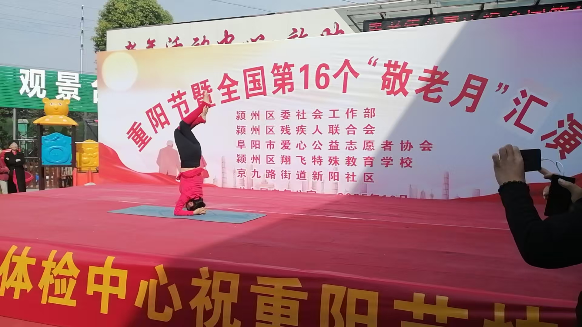 微信图片_20251024134409 微信图片_20251024134409