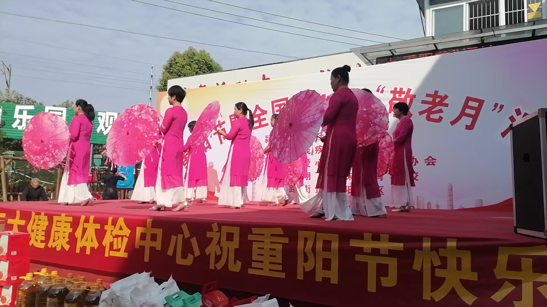 微信图片_20251024134428 微信图片_20251024134428