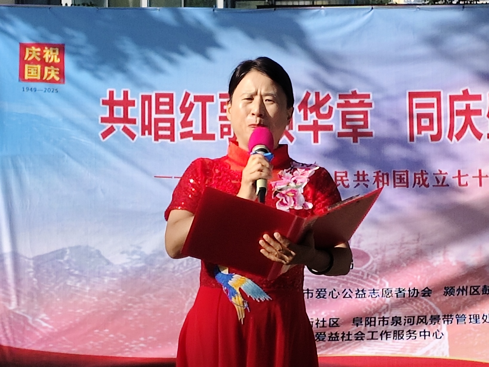 微信图片_20251009083443