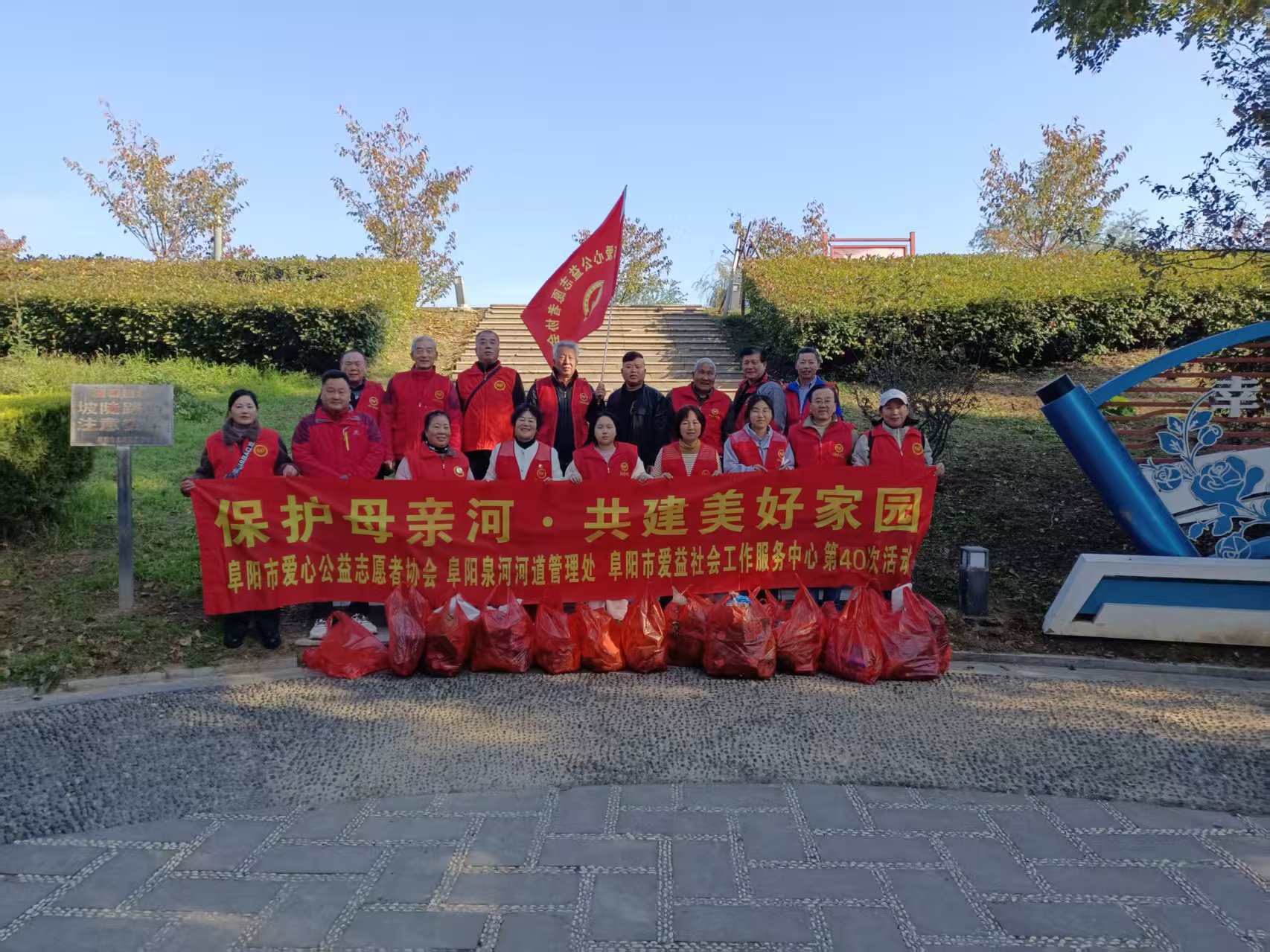 微信图片_20251124102944 微信图片_20251124102944