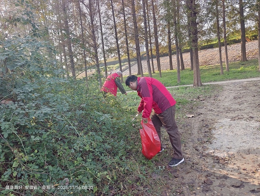 微信图片_20251117141353 微信图片_20251117141353