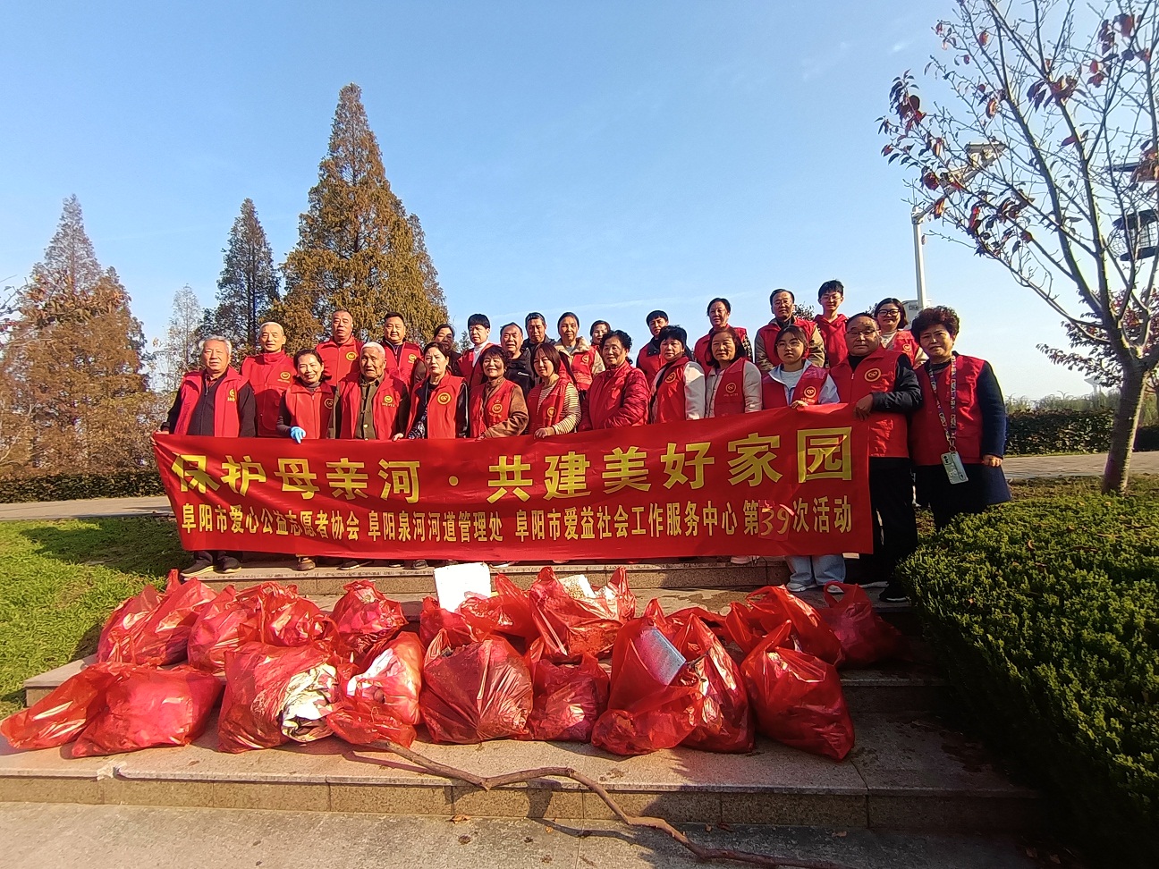 微信图片_20251117141406 微信图片_20251117141406