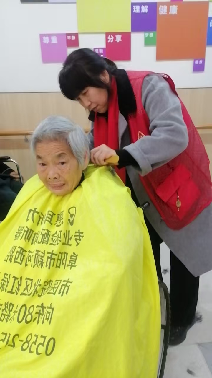 微信图片_20251229091736 微信图片_20251229091736