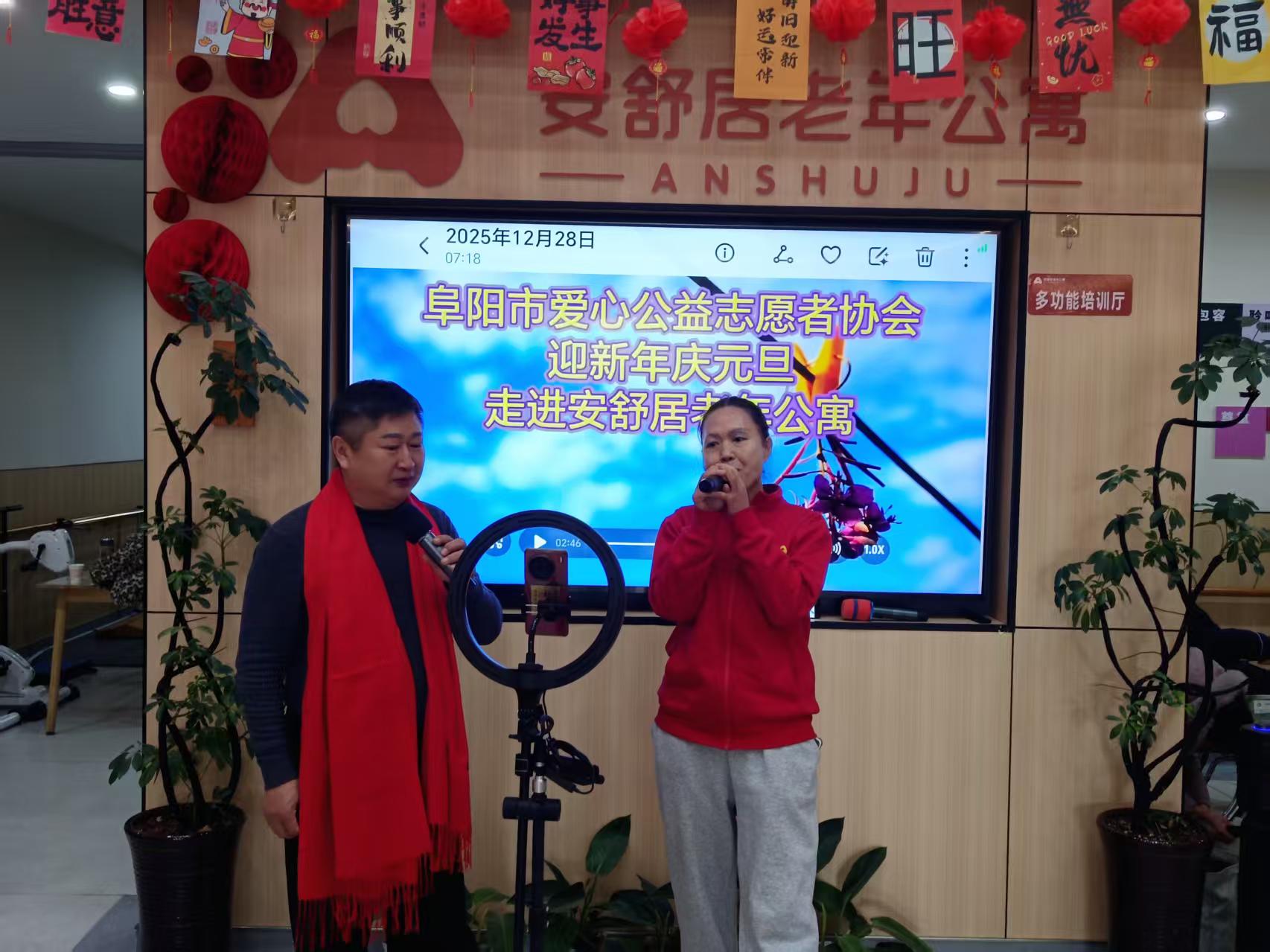 微信图片_20251229091817 微信图片_20251229091817