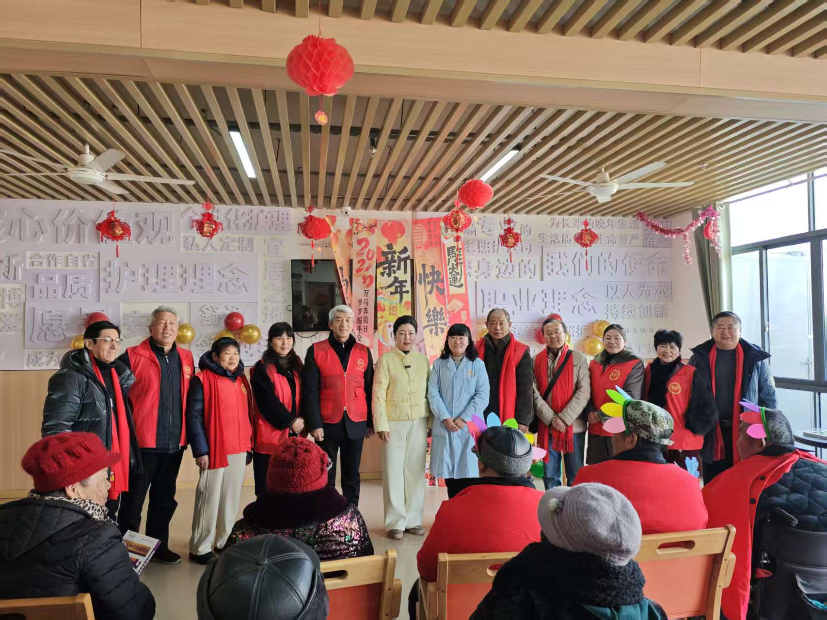 微信图片_20251229092239 微信图片_20251229092239