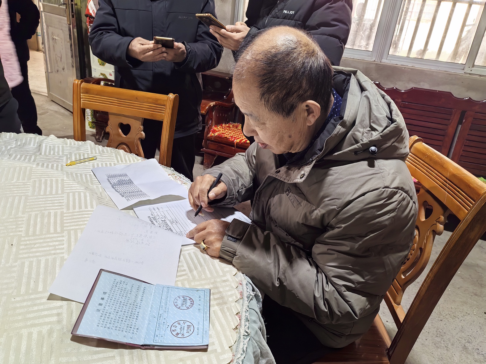 微信图片_20251225090917