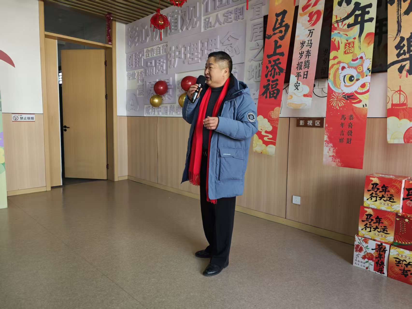 微信图片_20251229092324 微信图片_20251229092324