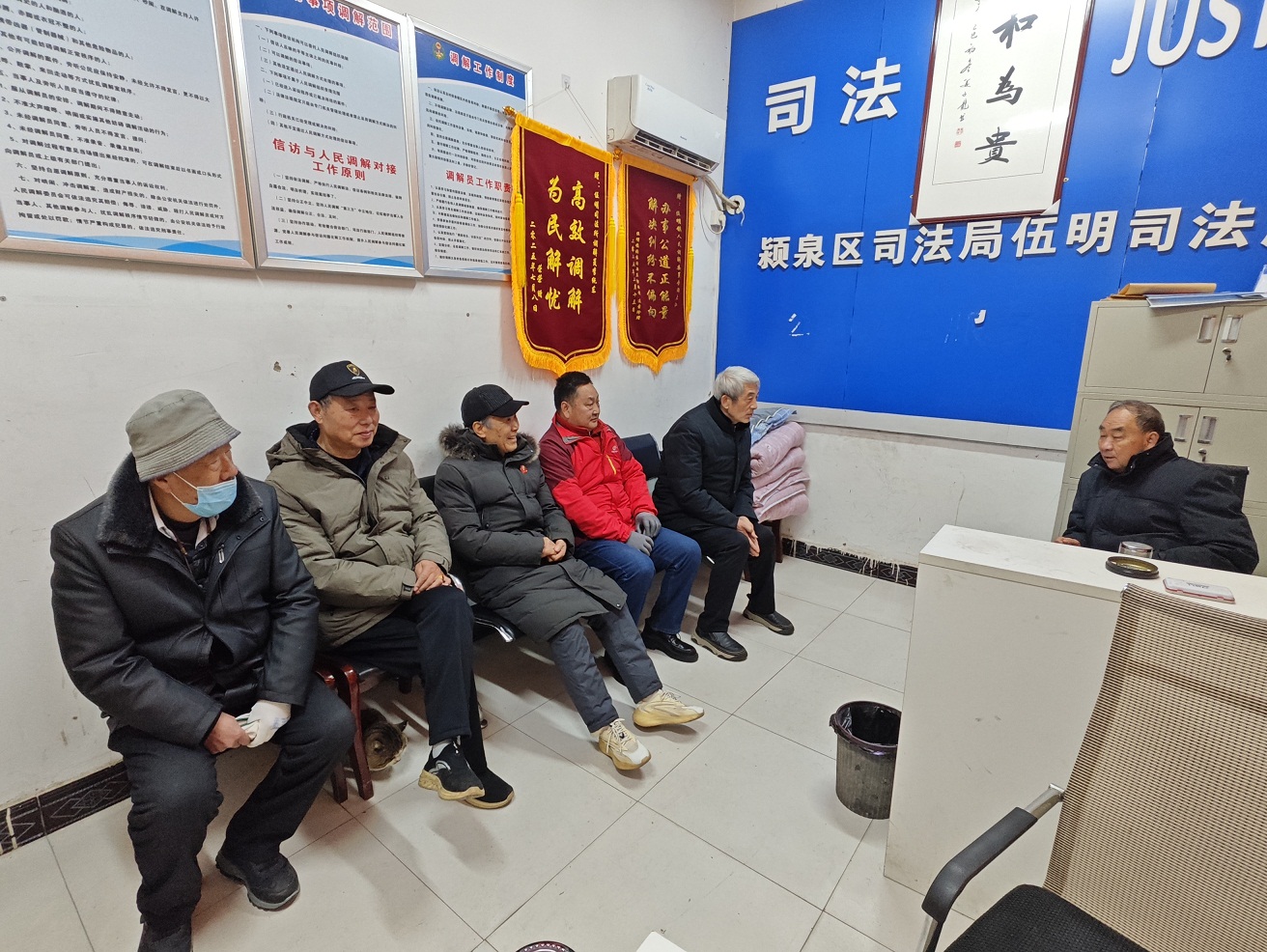 微信图片_20251225090815