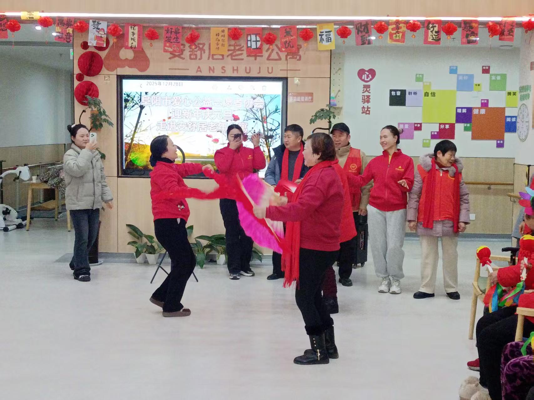 微信图片_20251229092621 微信图片_20251229092621