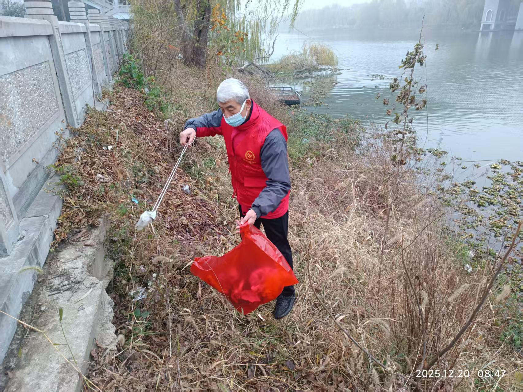 微信图片_20251222102031 微信图片_20251222102031