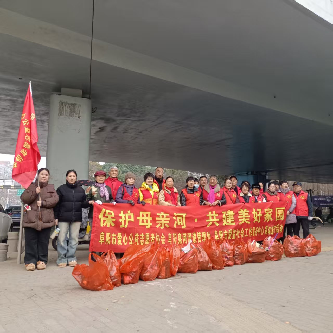 微信图片_20251222102158 微信图片_20251222102158