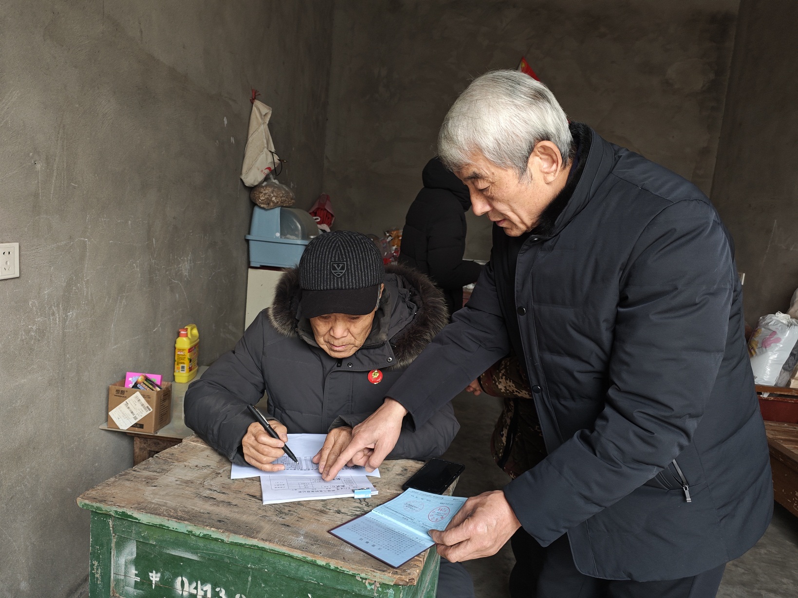 微信图片_20251225090743