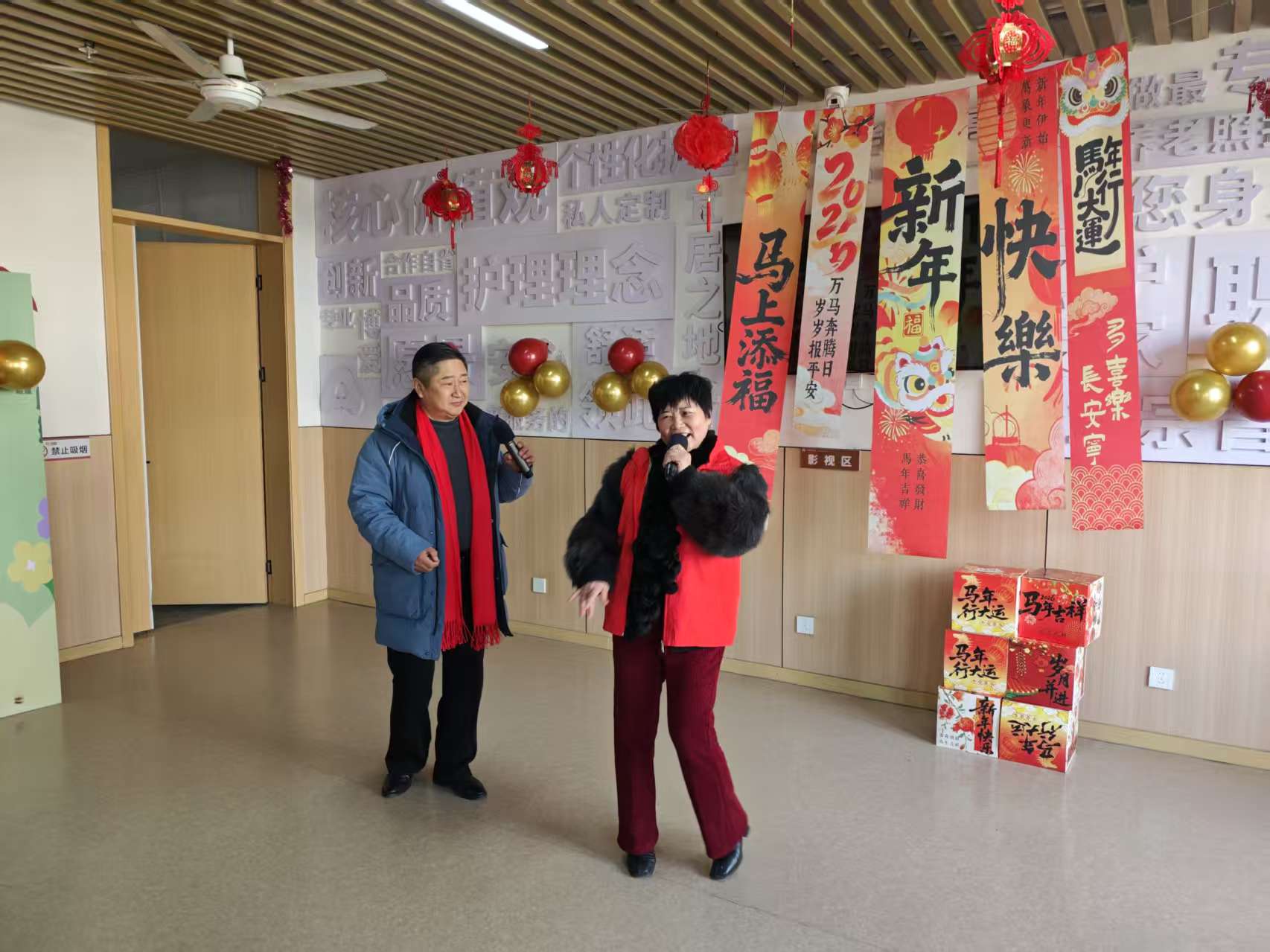 微信图片_20251229092523 微信图片_20251229092523