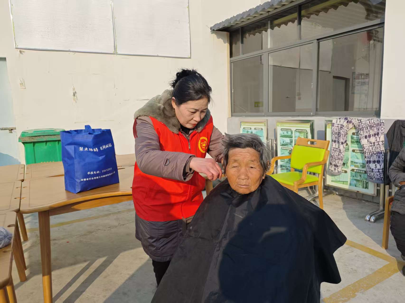 微信图片_20251229105911 微信图片_20251229105911