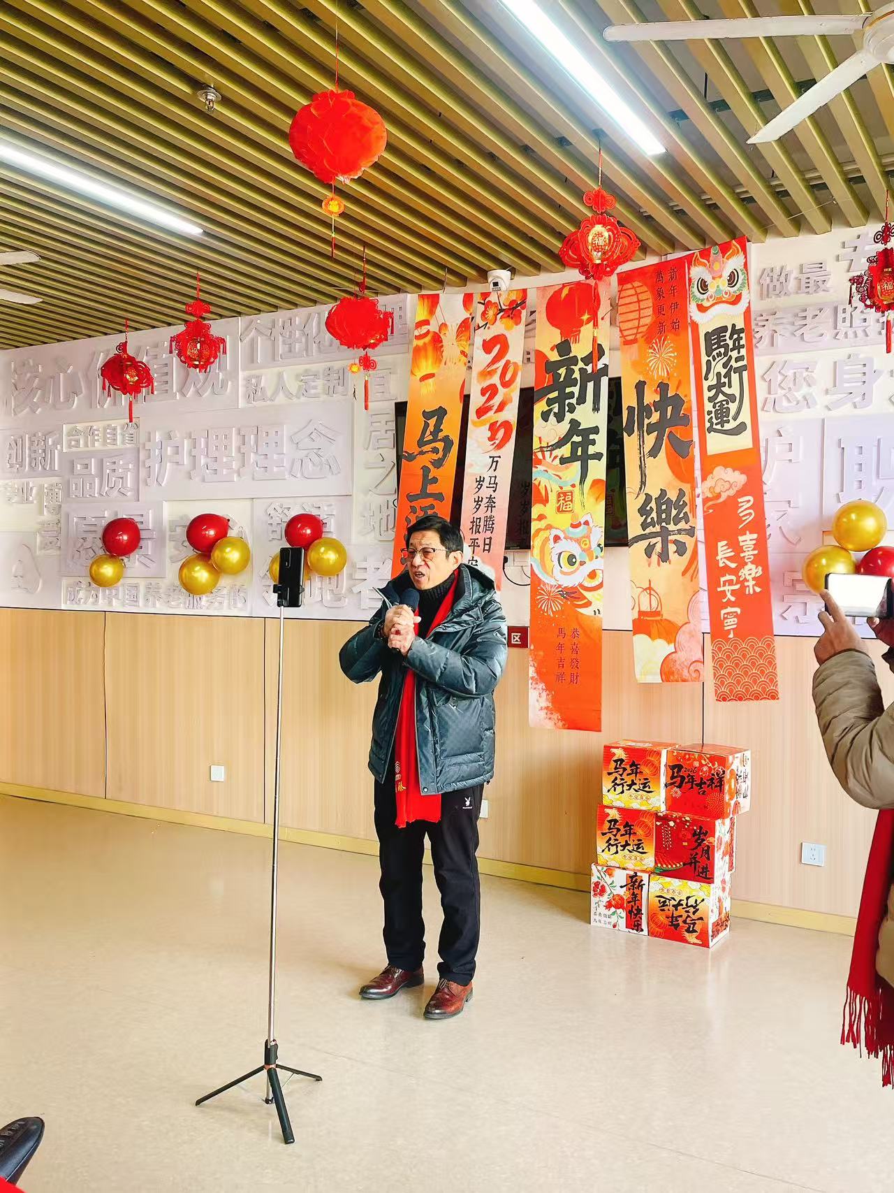 微信图片_20251229092138 微信图片_20251229092138