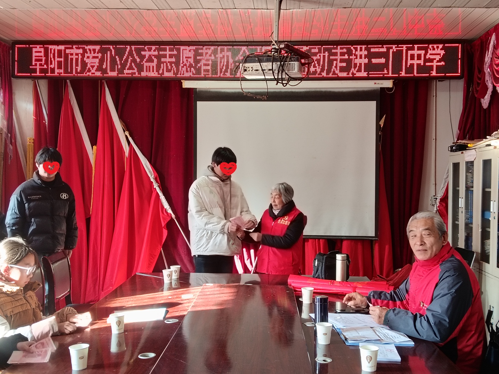 微信图片_20260107084900 微信图片_20260107084900