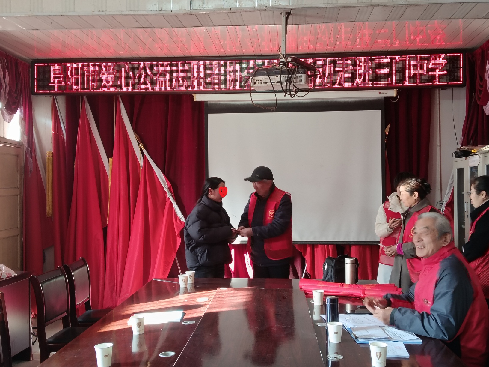 微信图片_20260107110244 微信图片_20260107110244