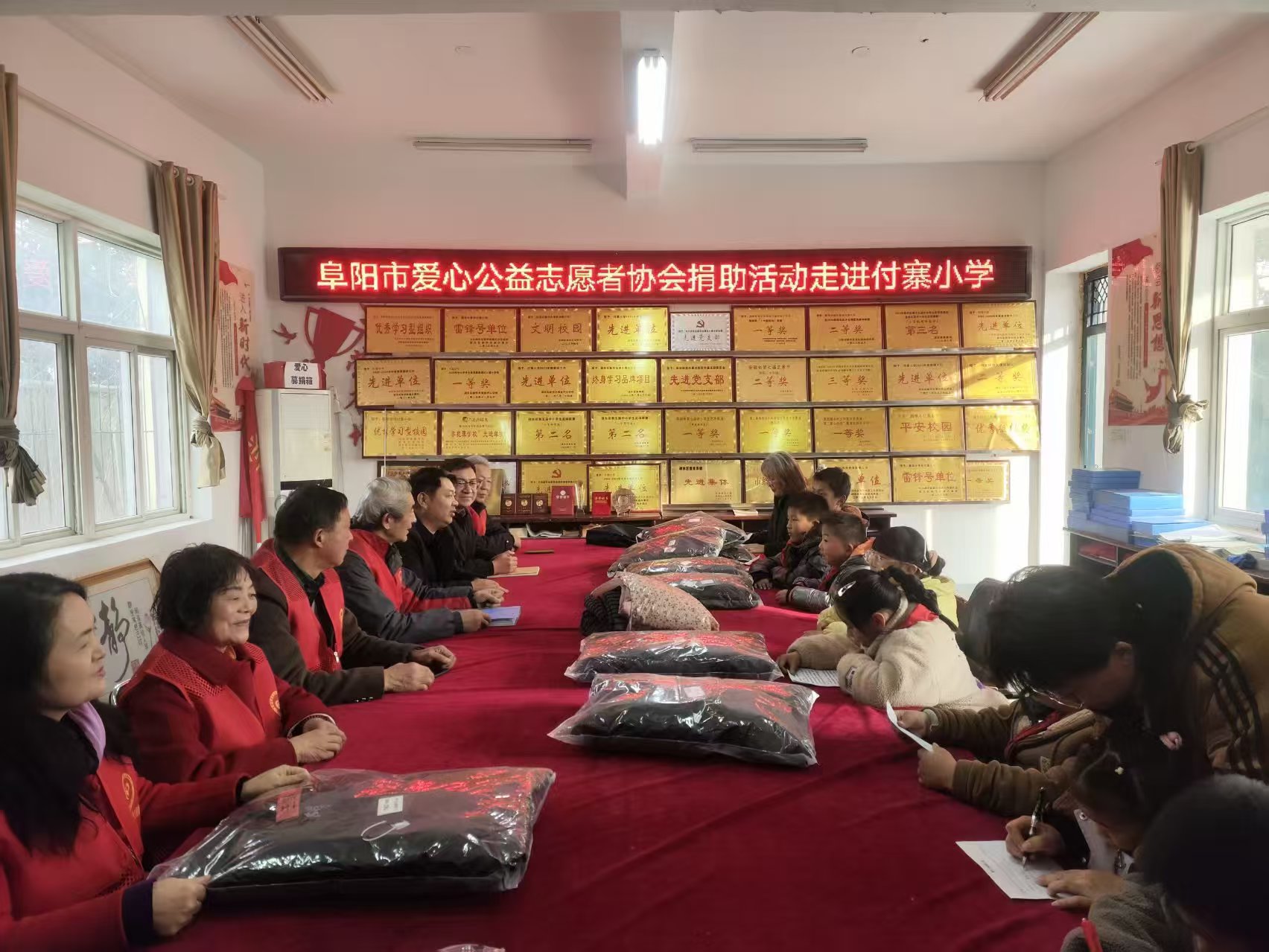 微信图片_20260115095244