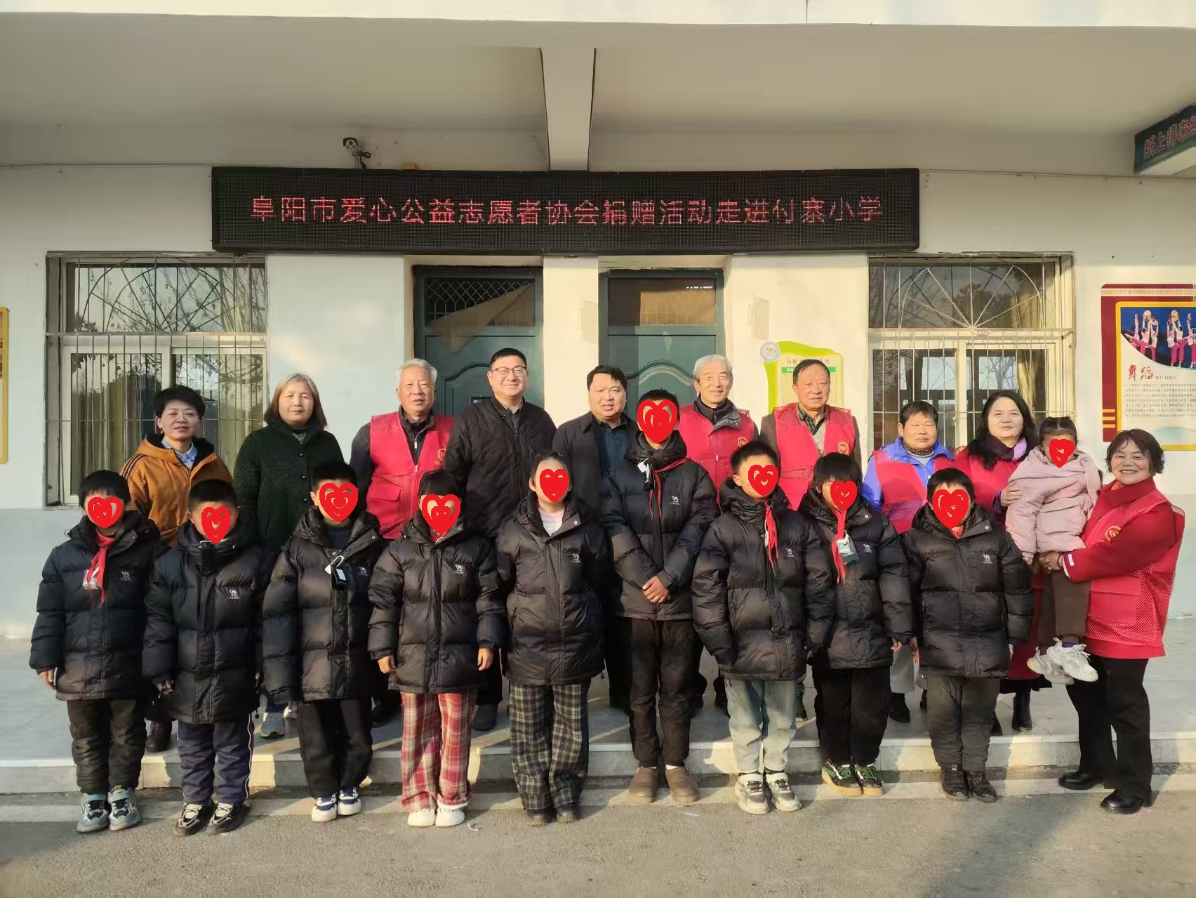 微信图片_20260115095622