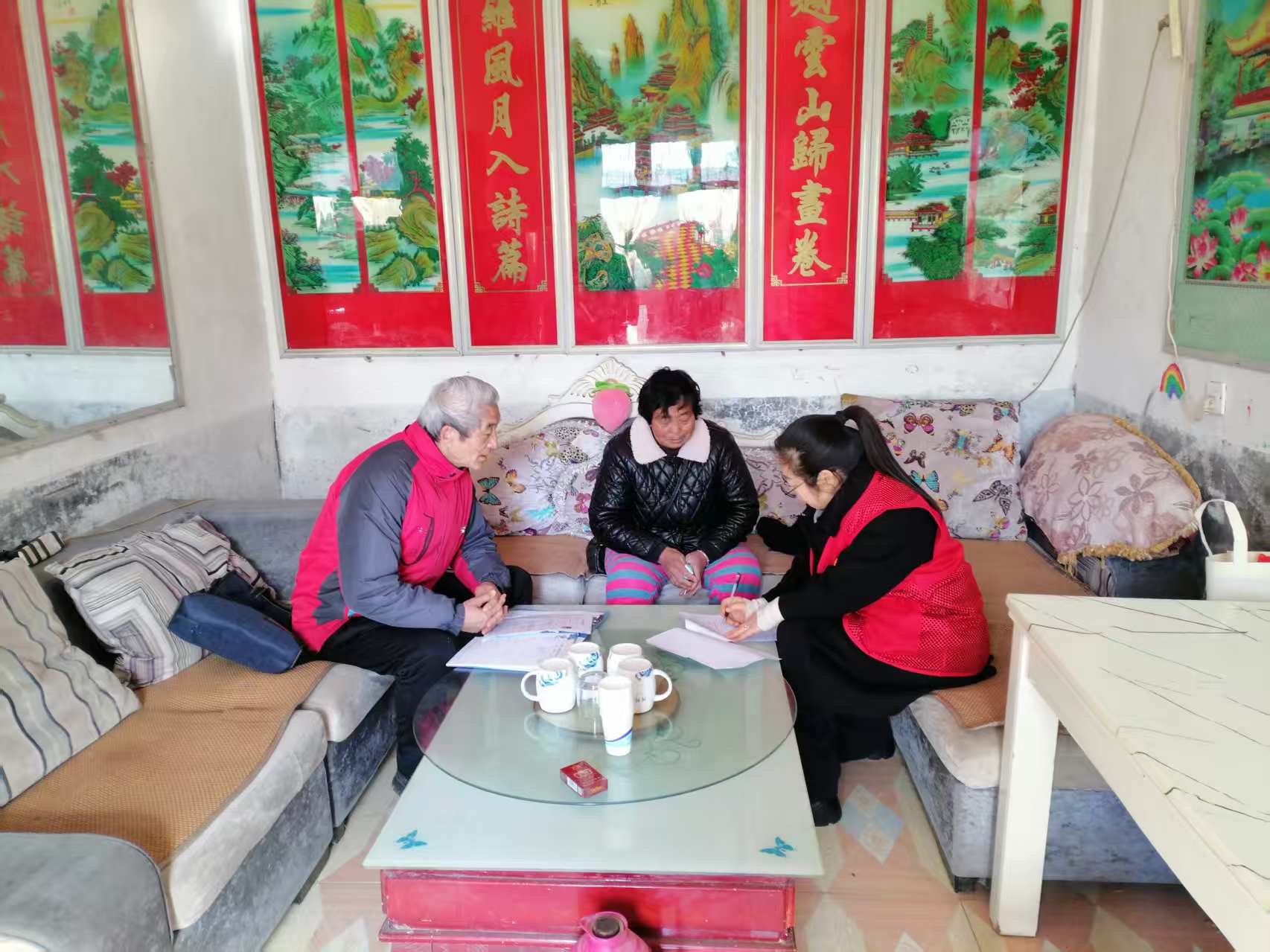 微信图片_20260107084458 微信图片_20260107084458