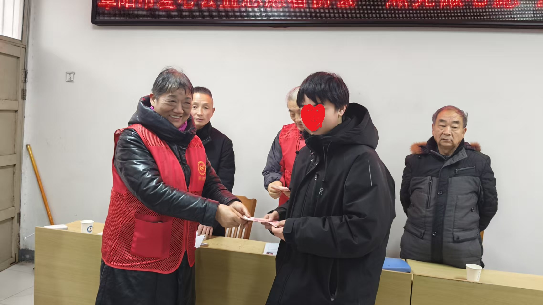 微信图片_20260119084251