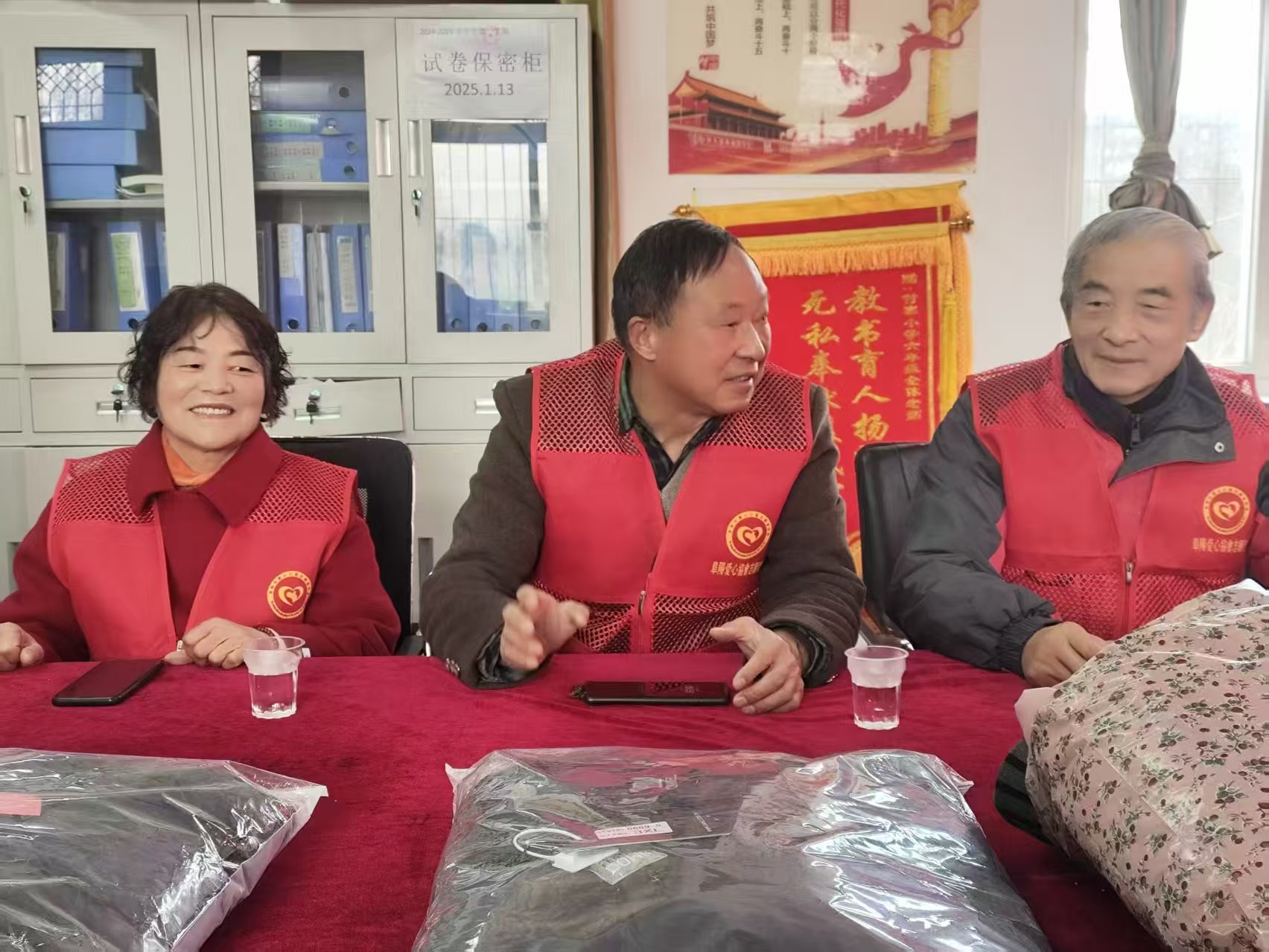 微信图片_20260115095320