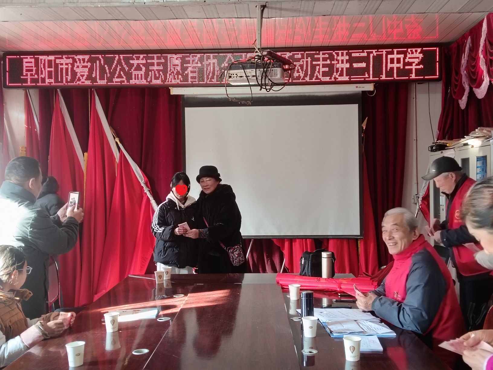 微信图片_20260107084831 微信图片_20260107084831