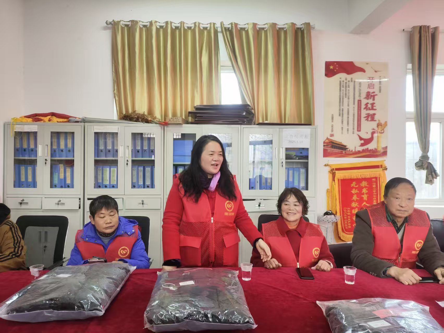 微信图片_20260115095328