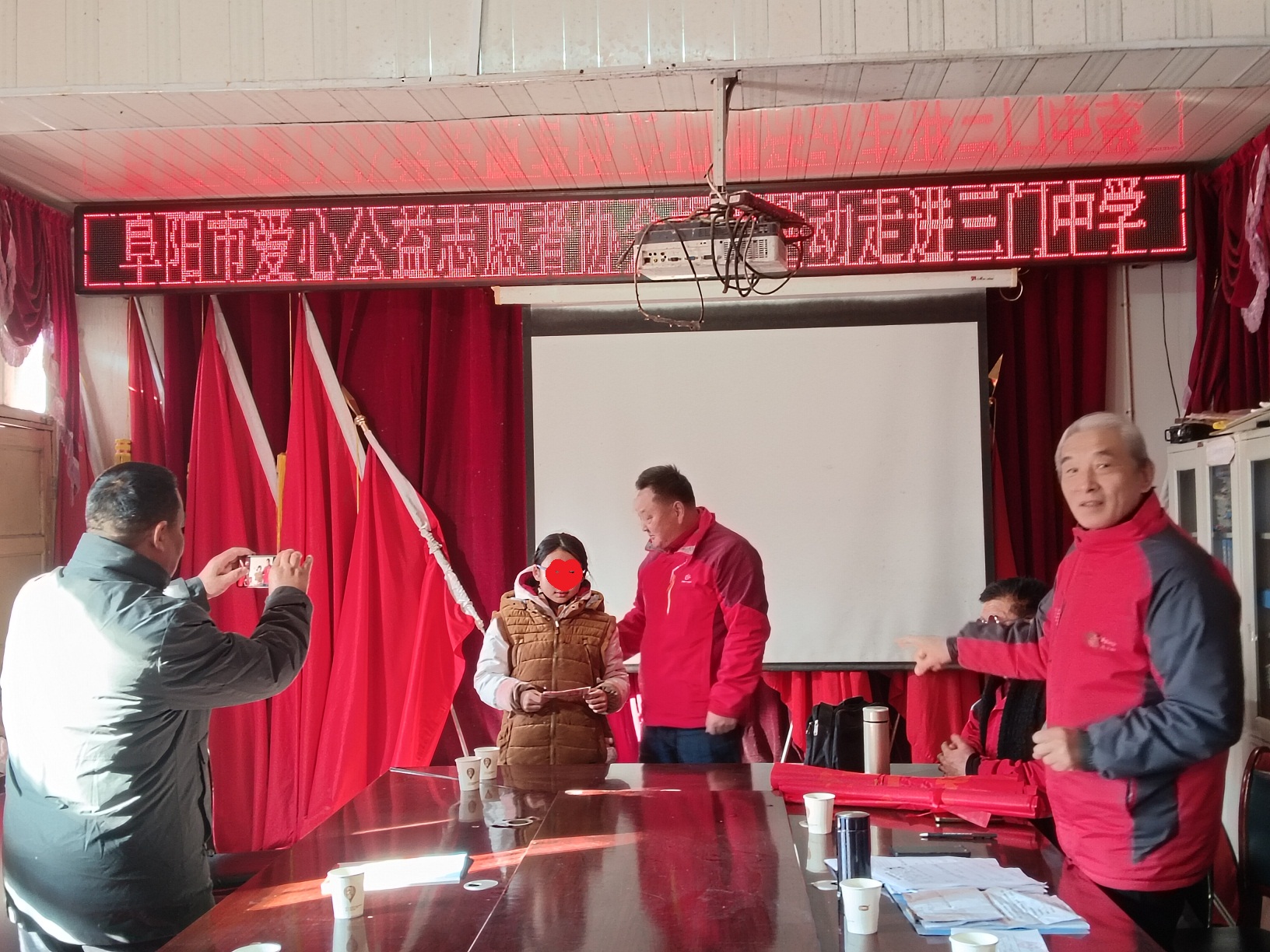 微信图片_20260107084823 微信图片_20260107084823