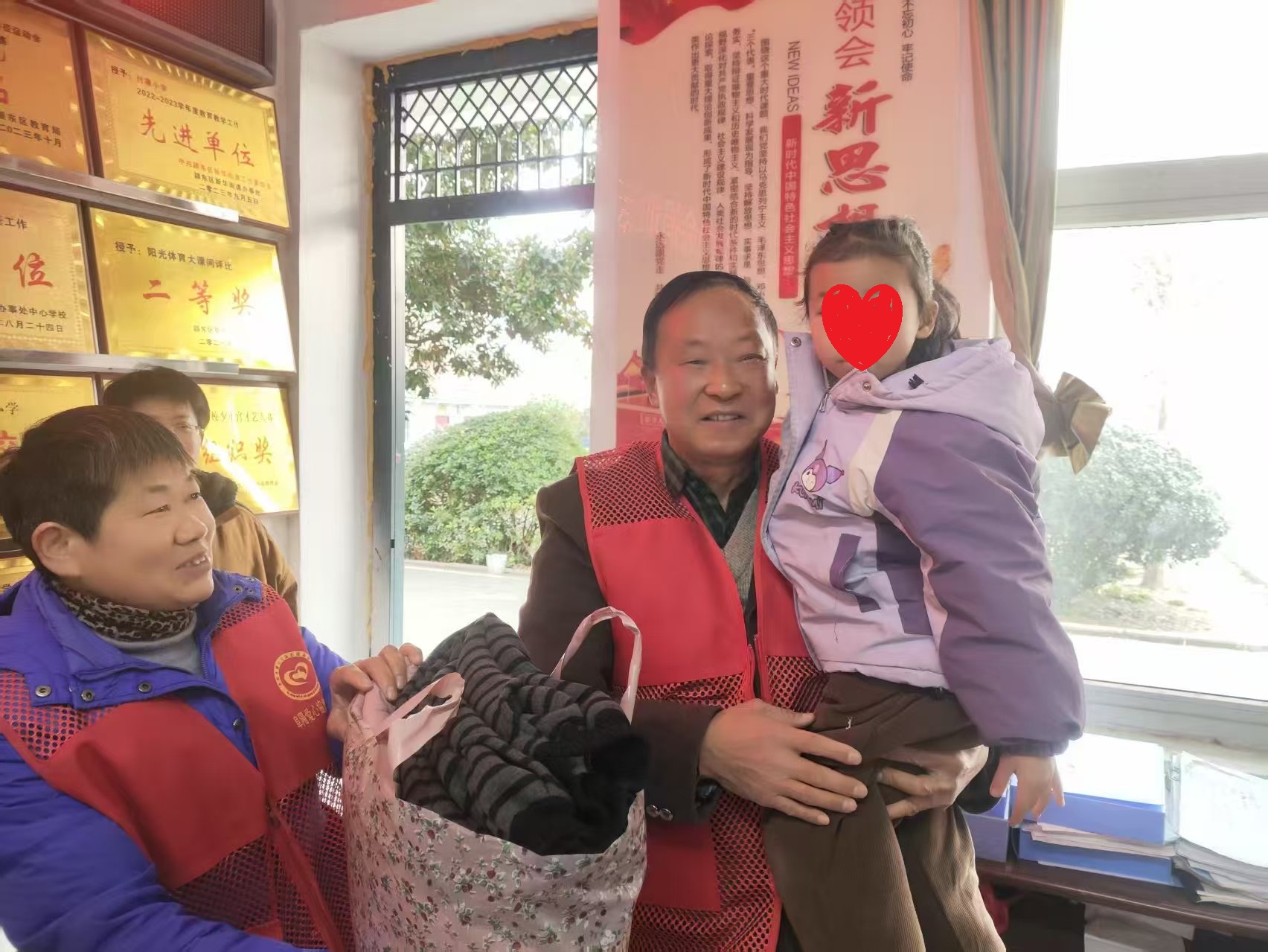 微信图片_20260115095338