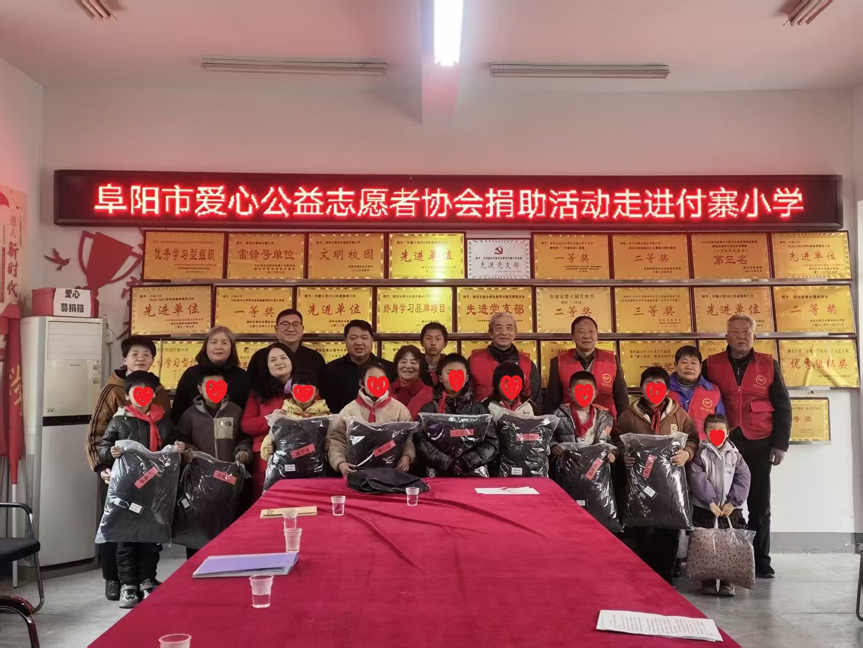 微信图片_20260115095345