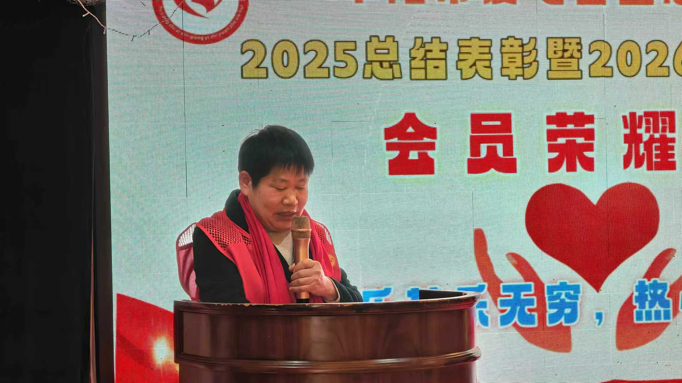 微信图片_20260203094022