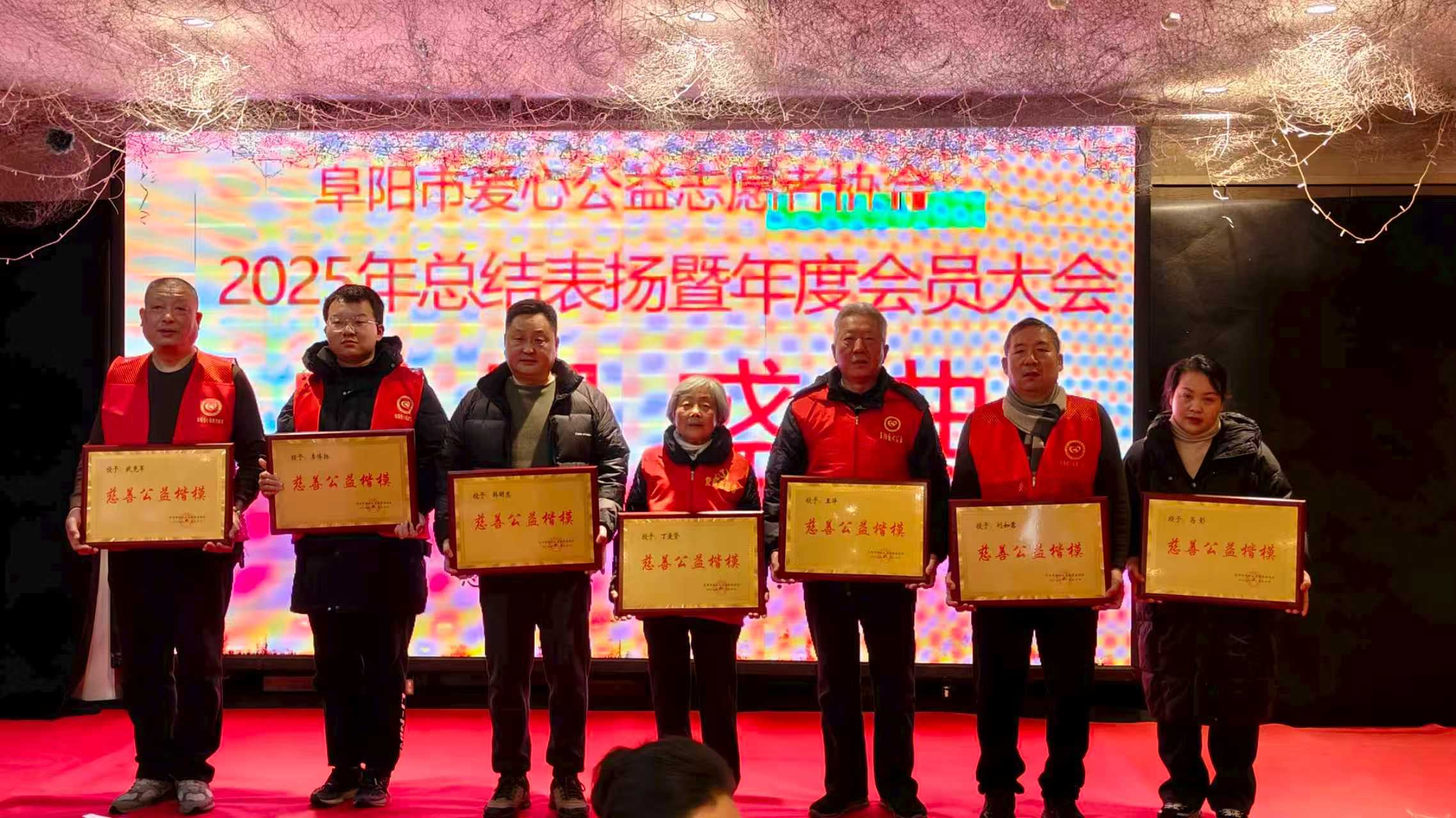 微信图片_20260203093815