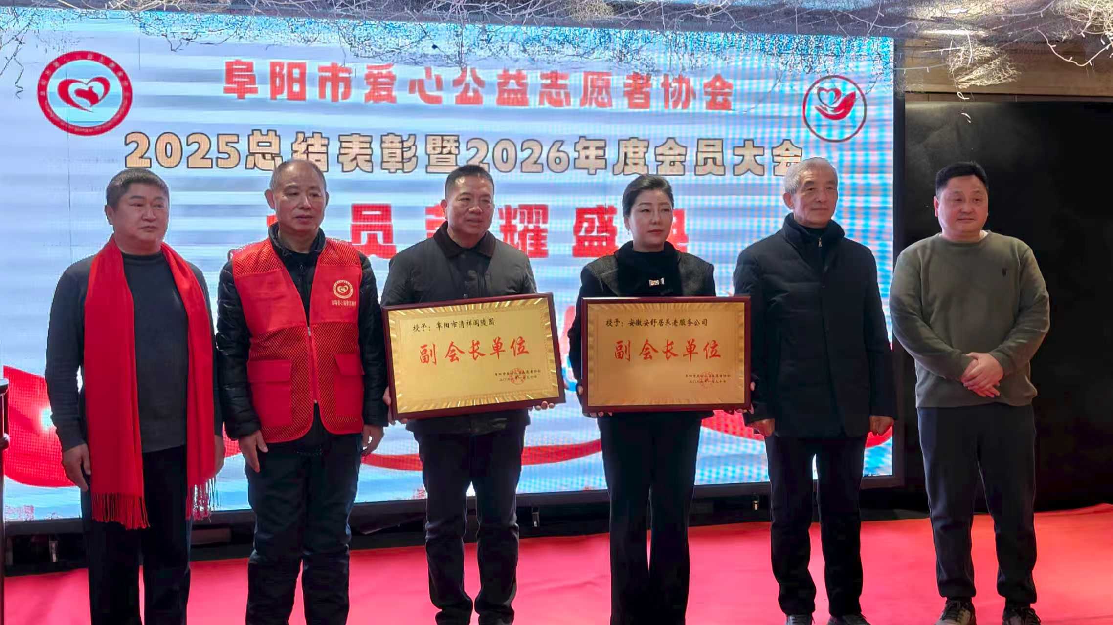 微信图片_20260203094039