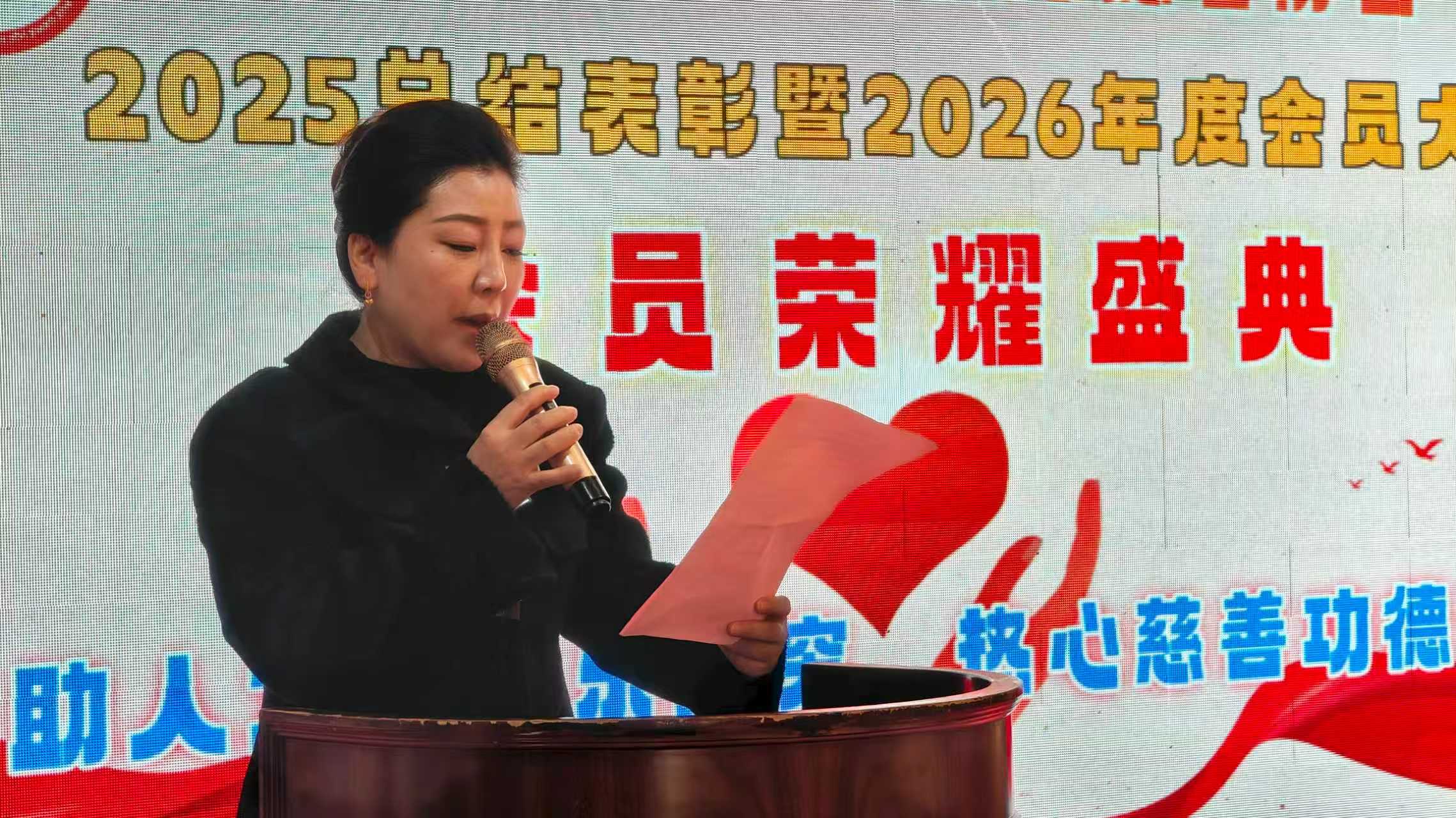 微信图片_20260203094051