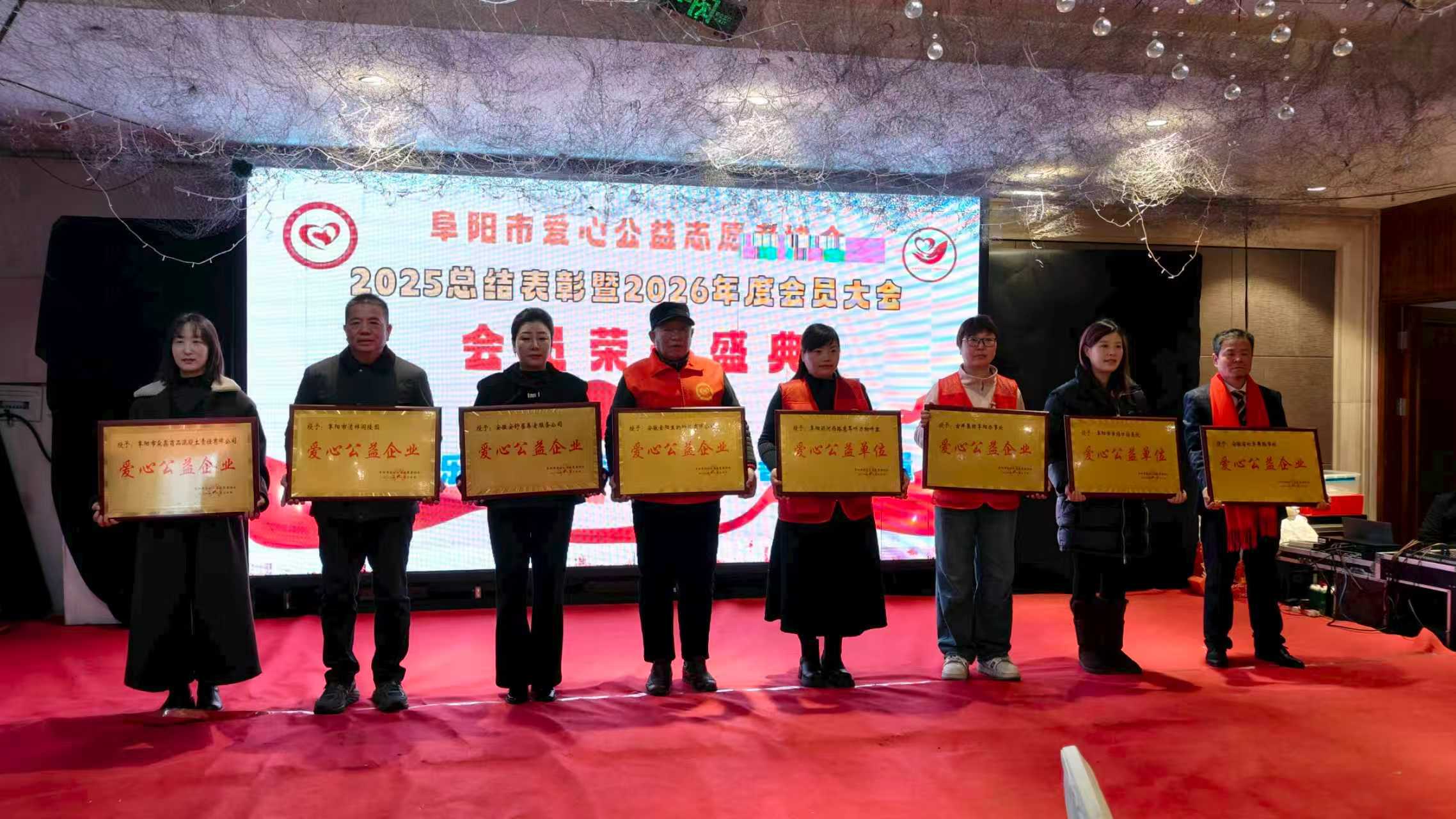 微信图片_20260203093937