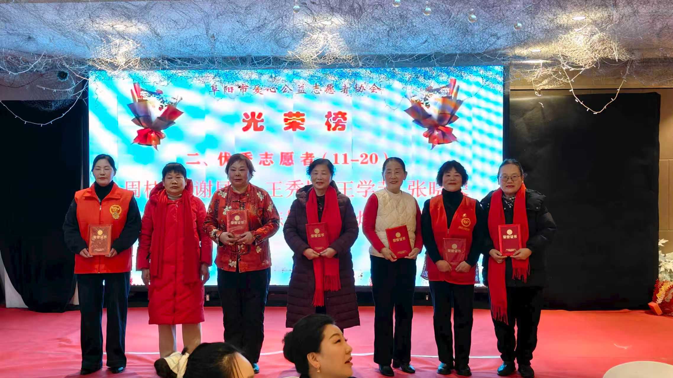 微信图片_20260203093833