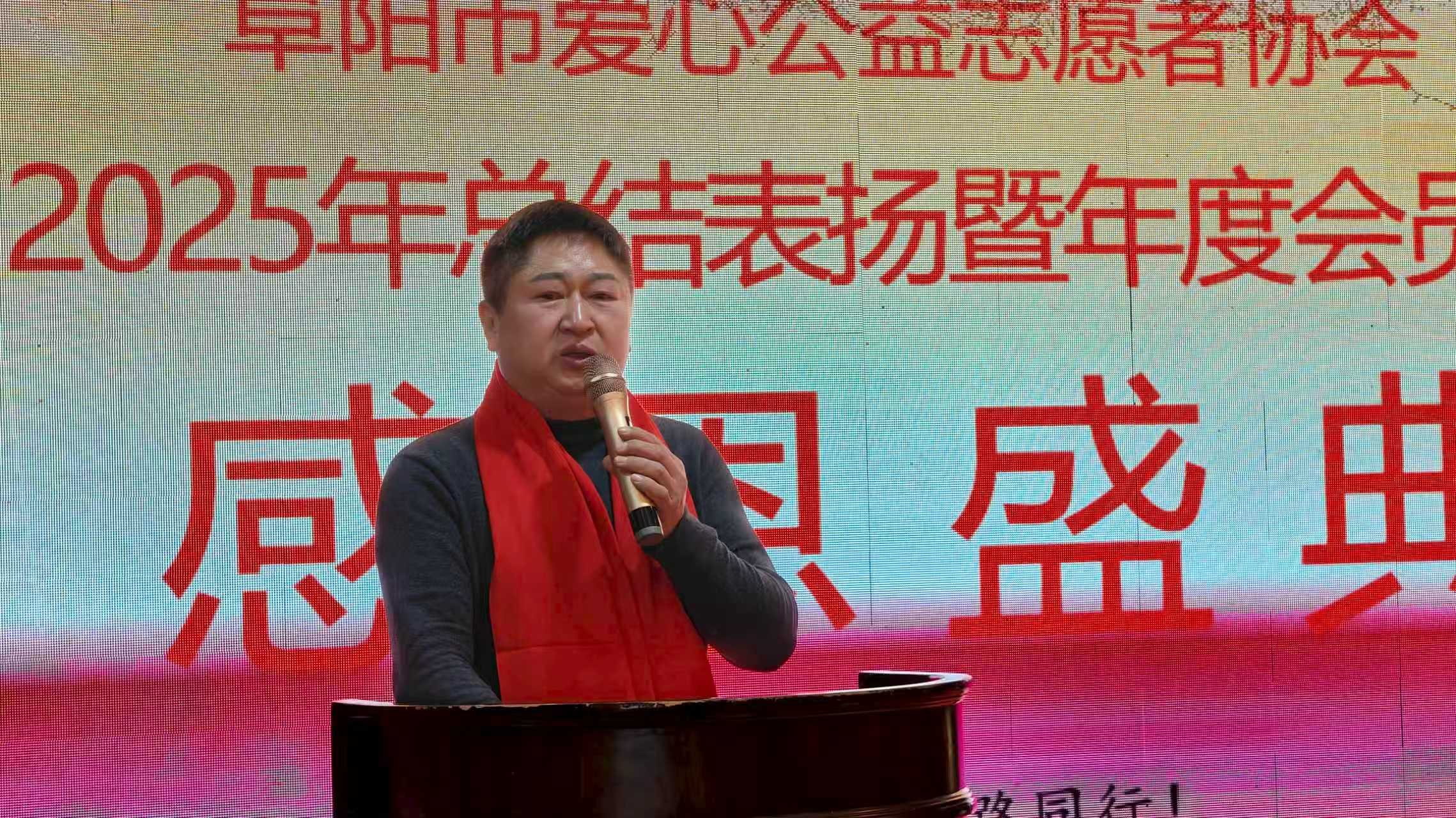 微信图片_20260203093756